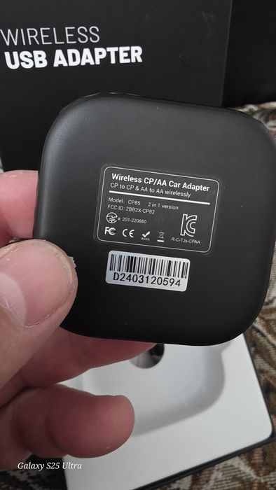 Безжичен адаптер Wireless adapter, Carplay, Android auto