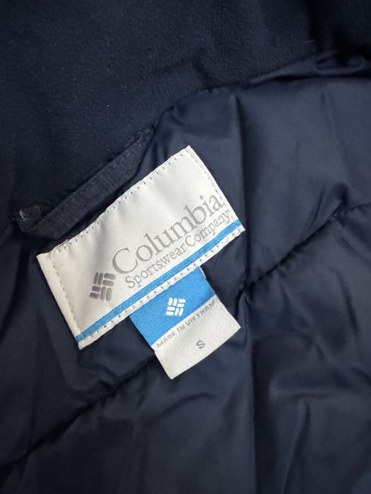 Мъжка парка Columbia