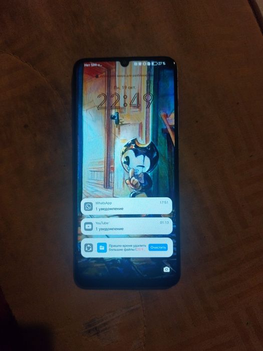 Продам телефон Honor x7a