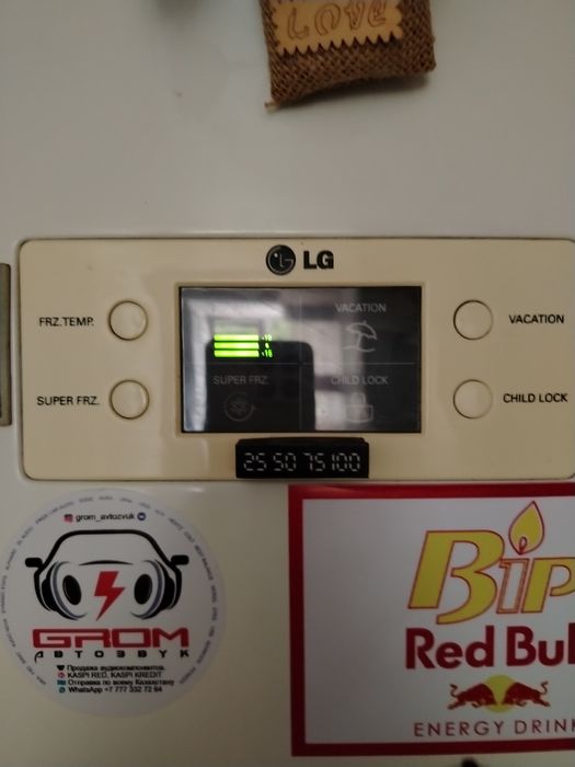 Продам холодильник в отличном состоянии