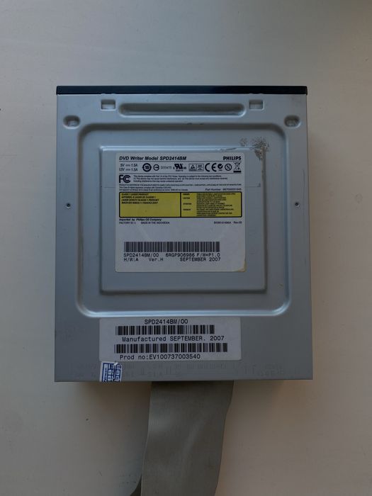DVD-писателя Philips SPD2414BM/00