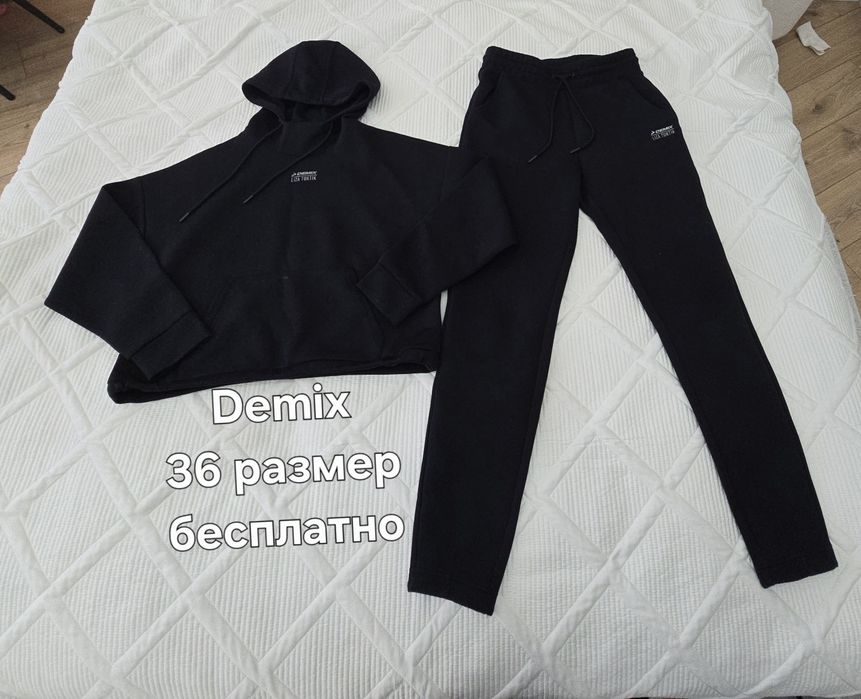 Б/У вещи женские