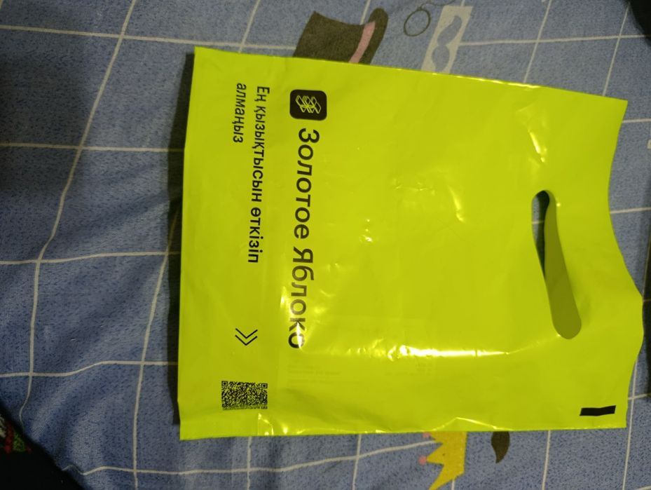 Набор косметики золотое яблоко 4000