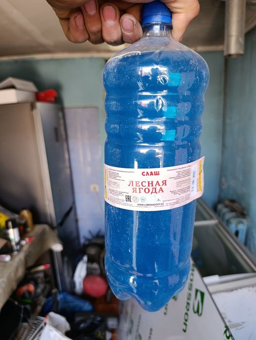 Продам слаш напитик блок 2000 тенге