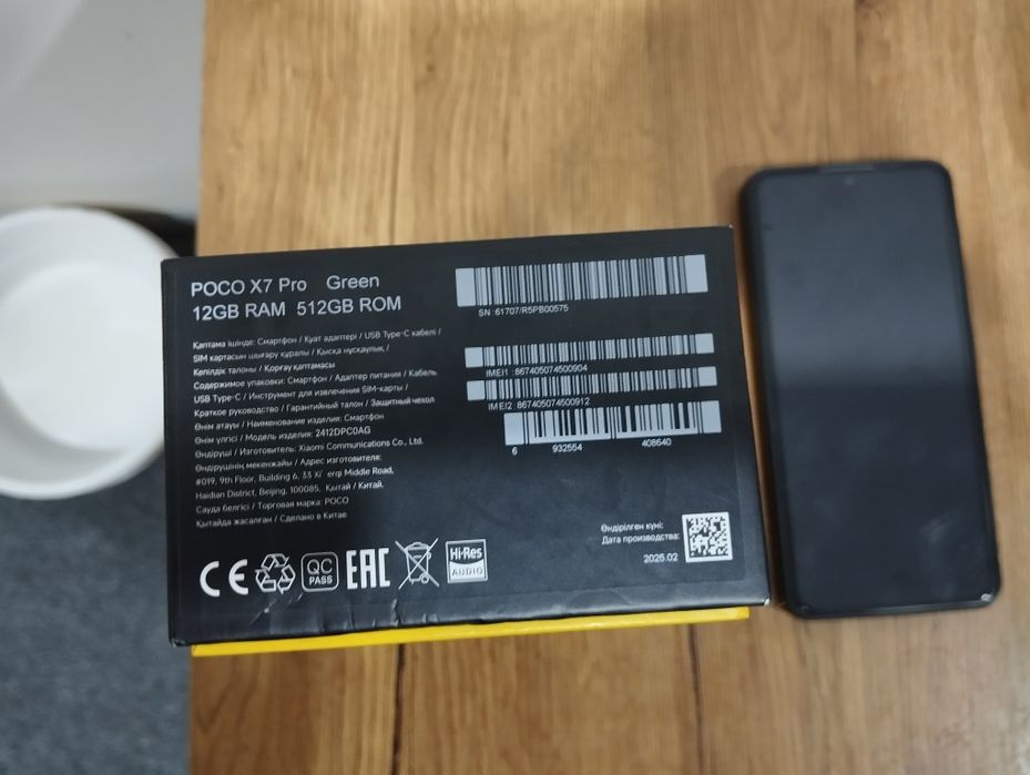 poco x7 pro 12/512