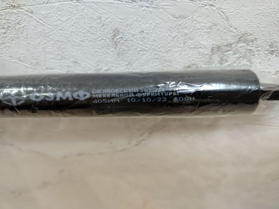 Кронштейн для кровати в сборе