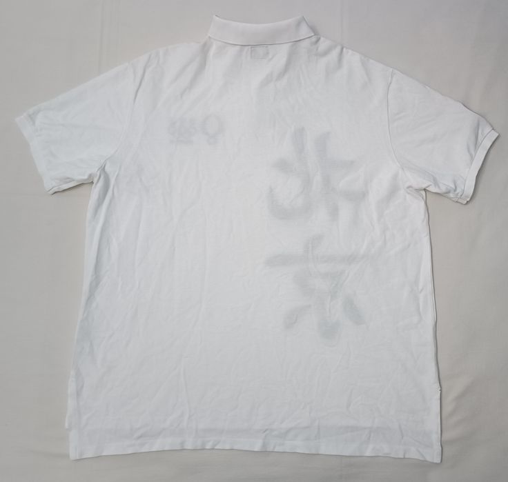 POLO Ralph Lauren USA Beijing 2008 Olympic Team Polo Shirt тениска 2XL