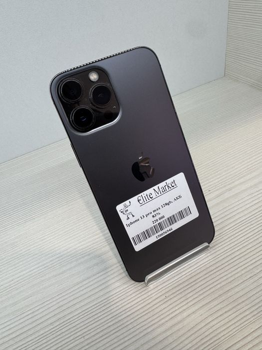 iPhone 13 Pro Max 128Гб | KASPI 0-0-12
