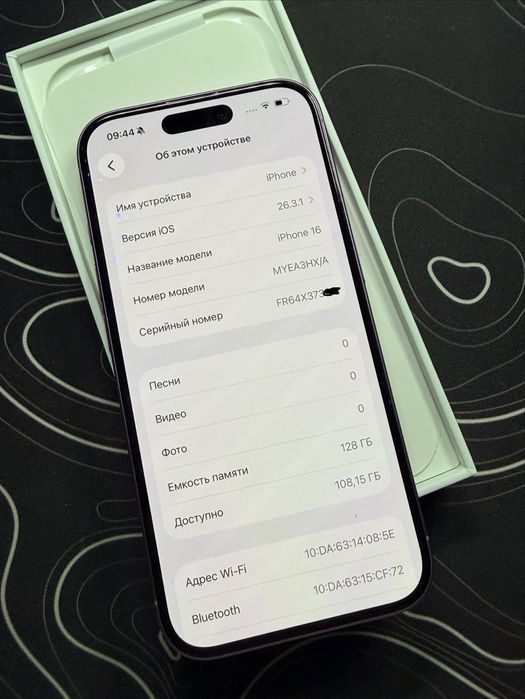 iPhone 16 Sim 100% 128GB