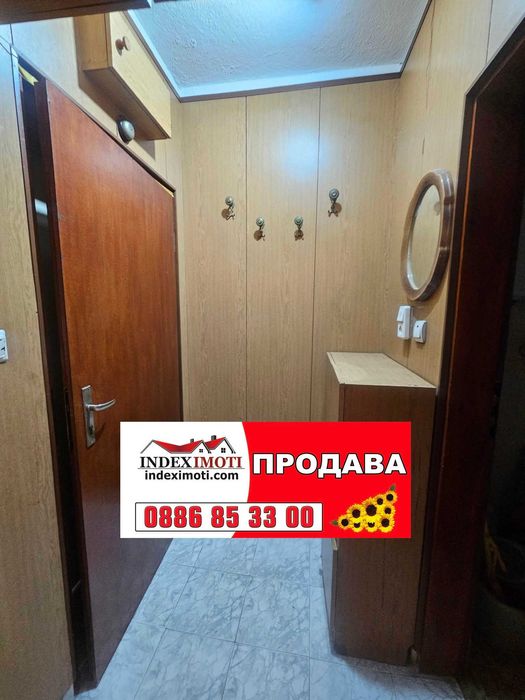 1+бокс, Аязмото, ет.2, малка тухлена сграда