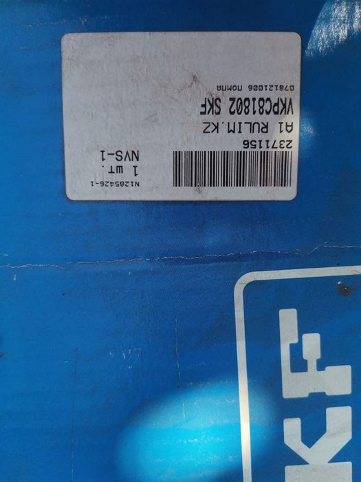 Продам помпу на Ауди А6с5 новая