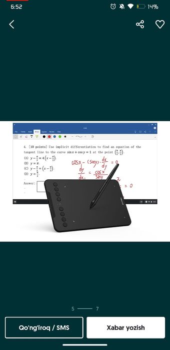 X Pen yangi sotiladi