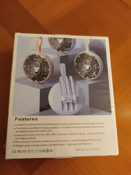 Повербанк компактный