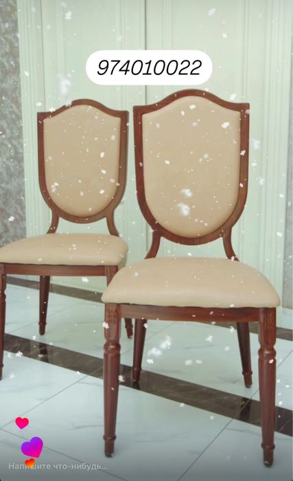 Prokat stol stul zontik chinni buyumlari прокат стол стул навес