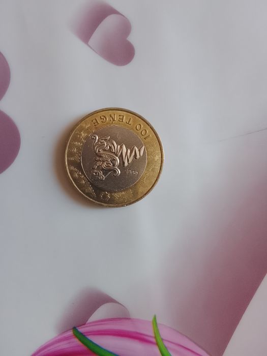 Продам редкую монету Номиналам 100тенге
