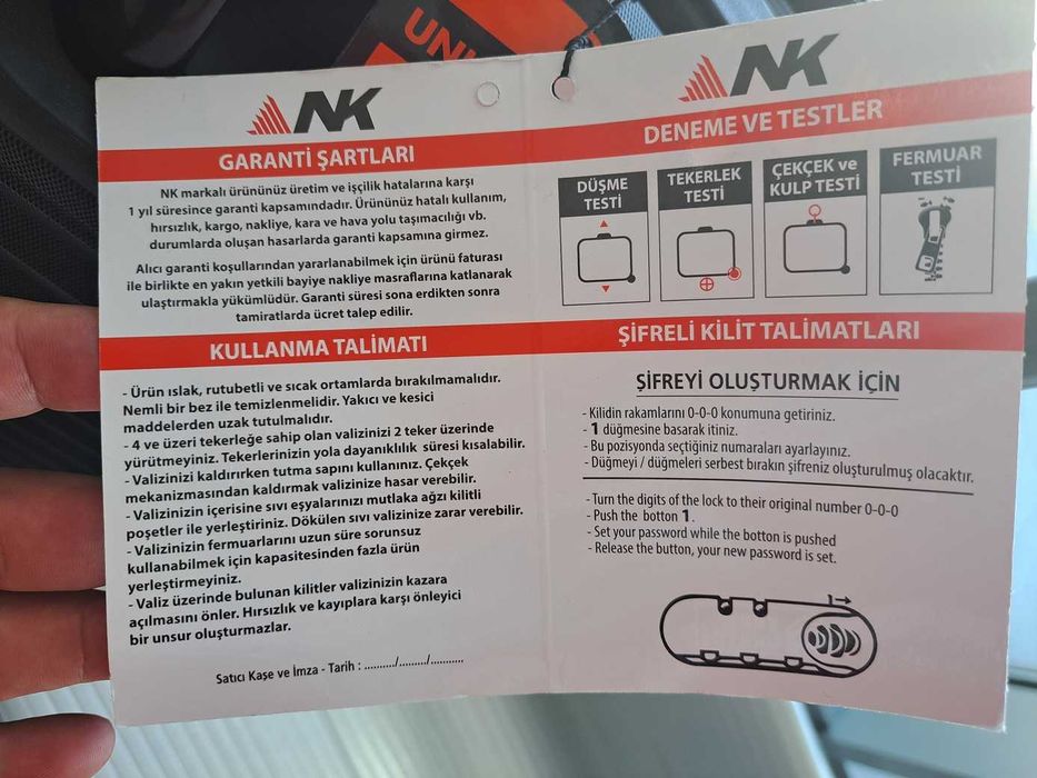 куфар 60 L,  NК travelline, твърд, турски, с дефект счупено 1 колелце