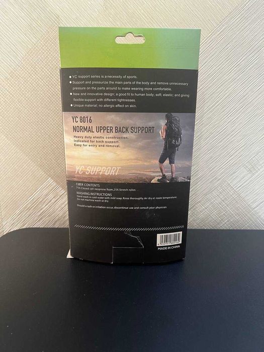 Продаётся Корсет для спины(корректор осанки)