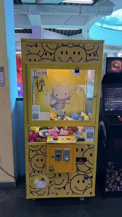 Хватайка игрушек