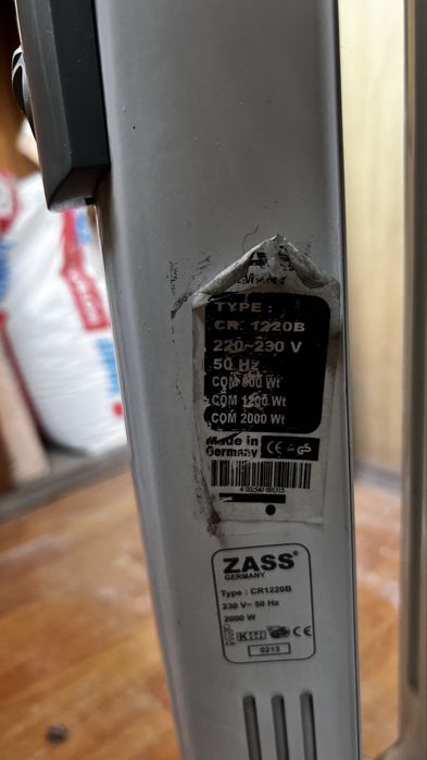 Обогреватель Zass CR122B