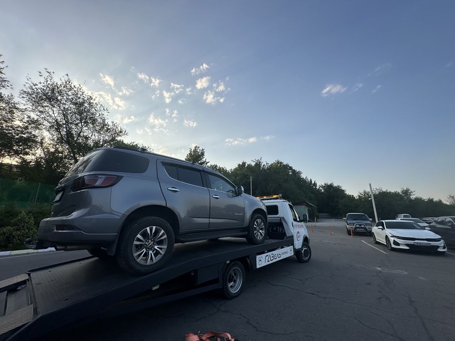 Эвакуатор круглосуточно