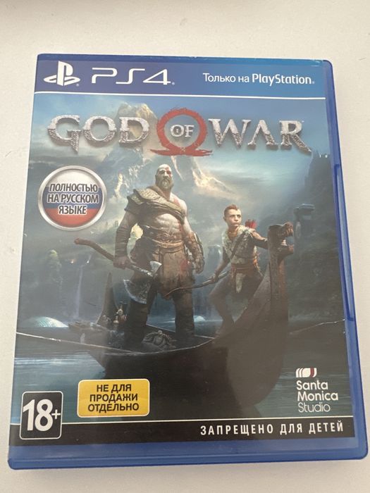 Игры для PlayStation 4