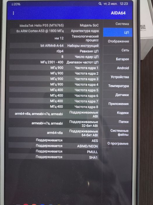 Продам планшет Samsung Galaxy Tab A7 Lite (8.7) WIFI