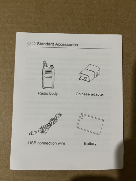Радция WLN kd-c1 6000тг