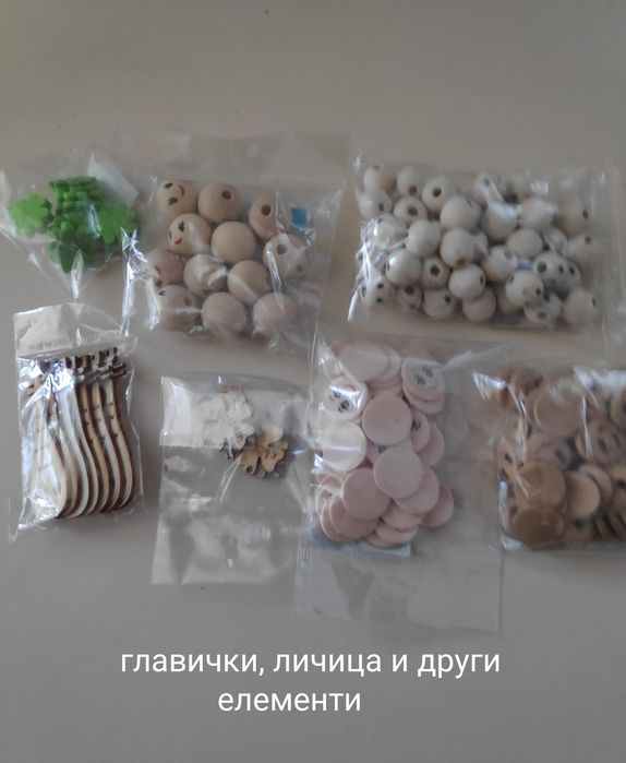 Материали за изработка на мартеници