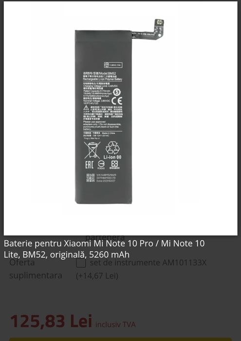 Baterie originala  Xiaomi BM 52