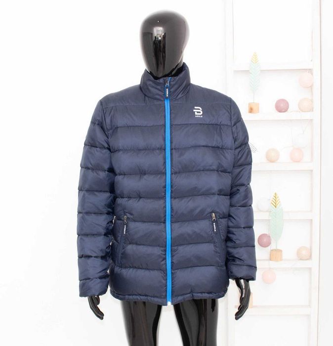 Bjorn Daehlie мъжко пухено яке синьо пълнеж 60% пух размер XL