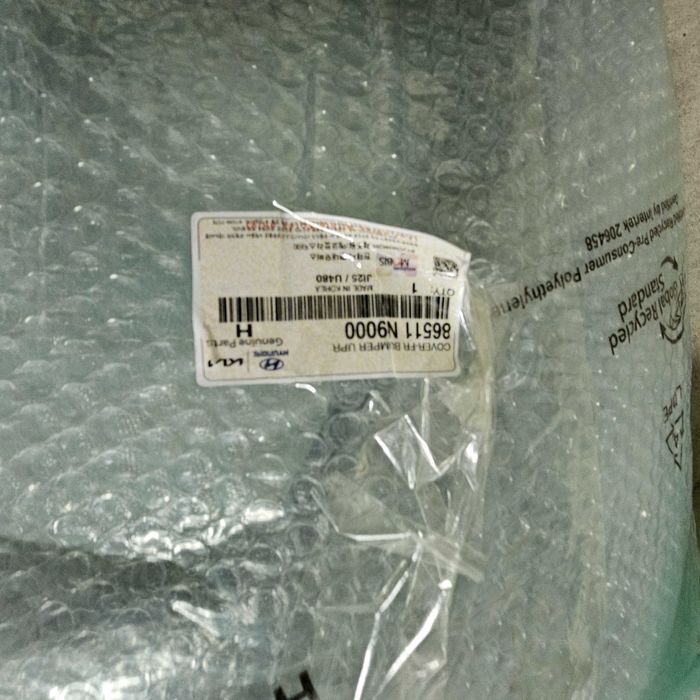 Бампер передний HYUNDAI TUCSON 2021-