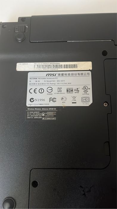 Ноутбук сатылады