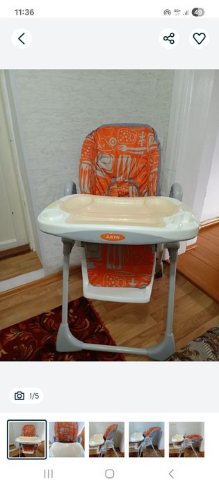 Продам детский стулчик JUSTIN