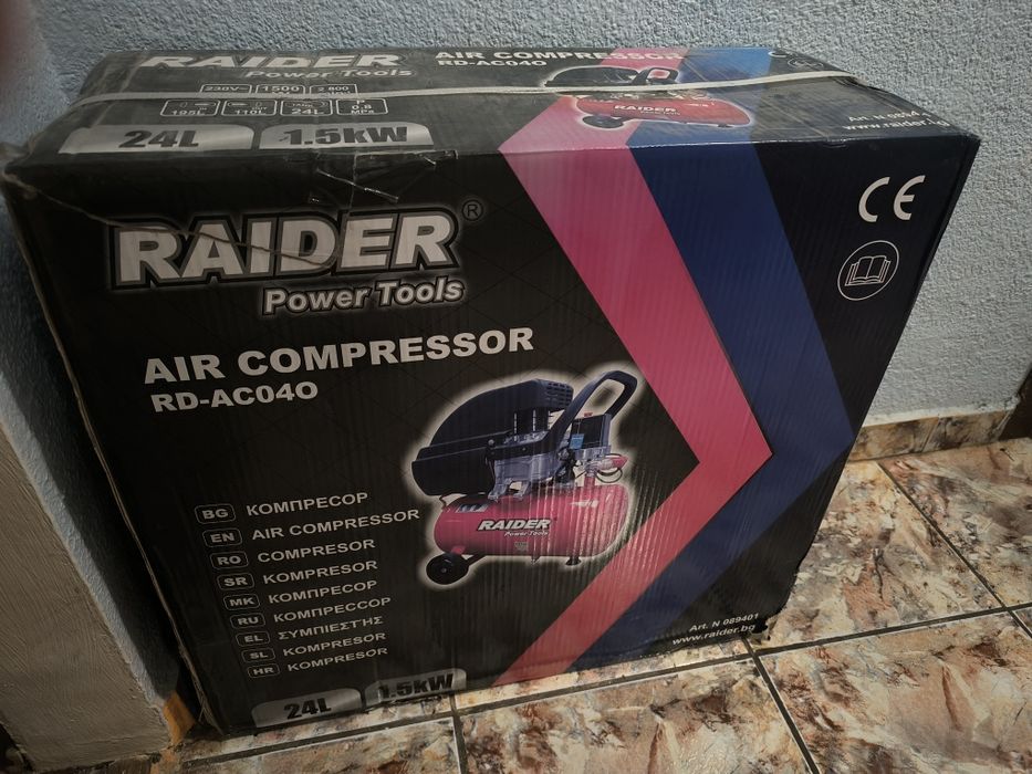 Compresor Readere de 25 l