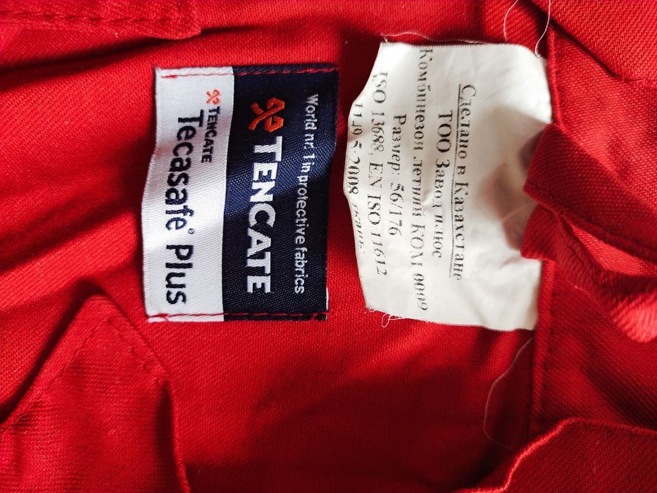 Продам летнюю спецодежду