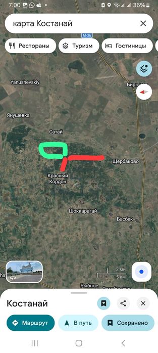 Продам пионерский лагерь