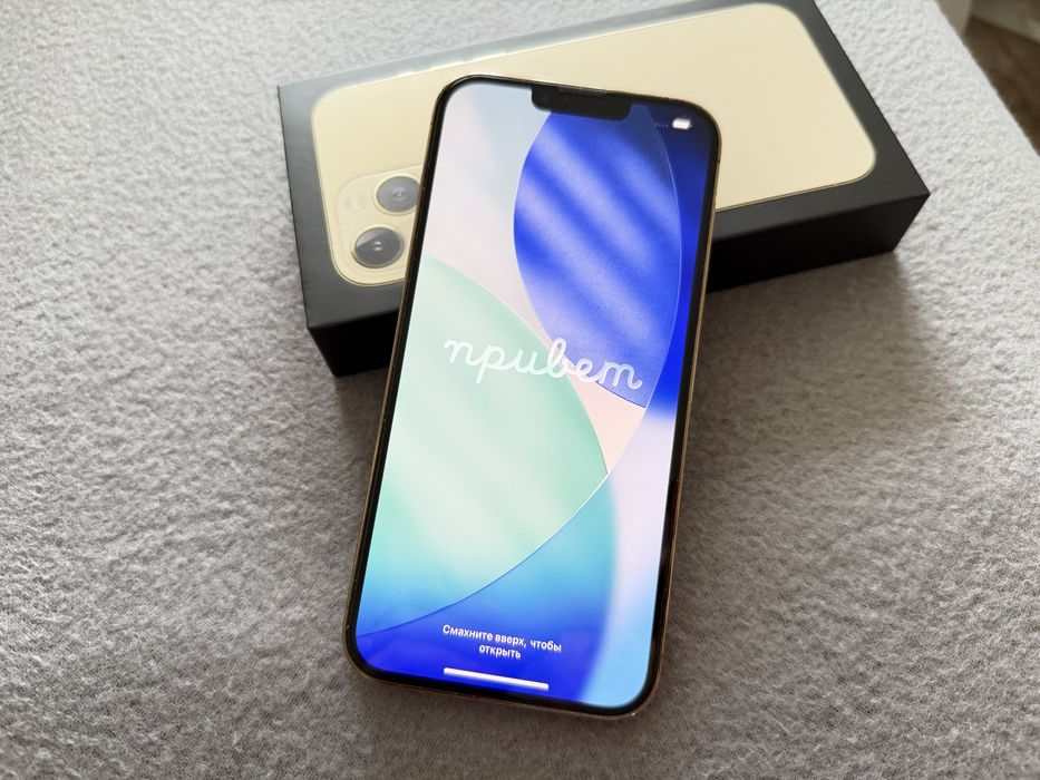 Iphone 13 pro Max Gold