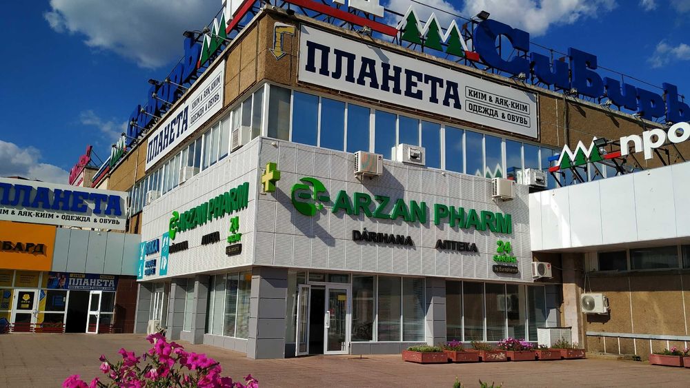 Сдам торговую площадь ТЦ "Сибирь"