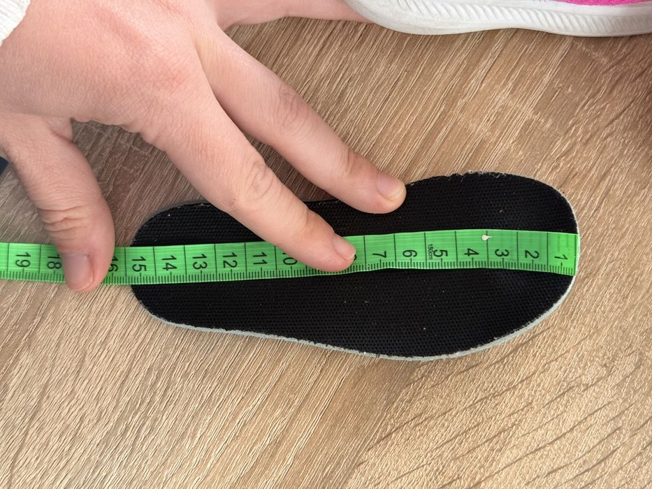 Адидас маратонки