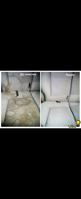 Химчистка авто, мойка двигателя