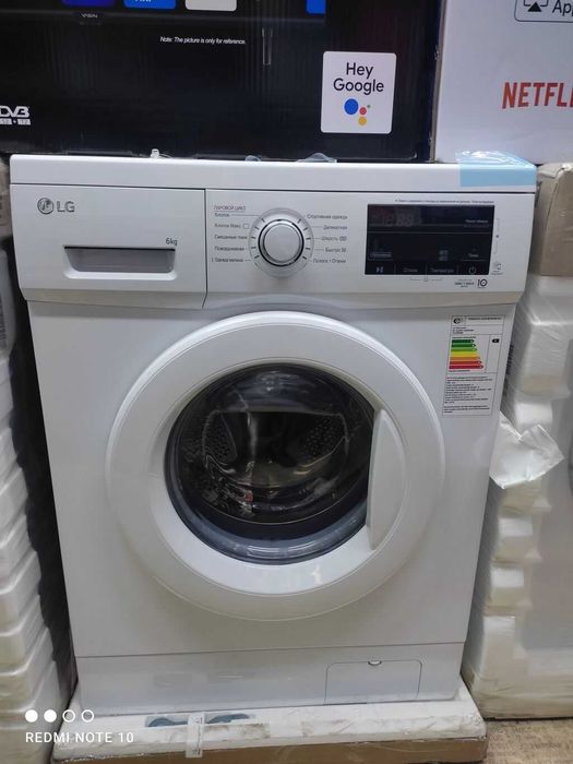 Стиральная машина LG 6/7/8.5/10.5/11  kg установка  Доставка бесплатно