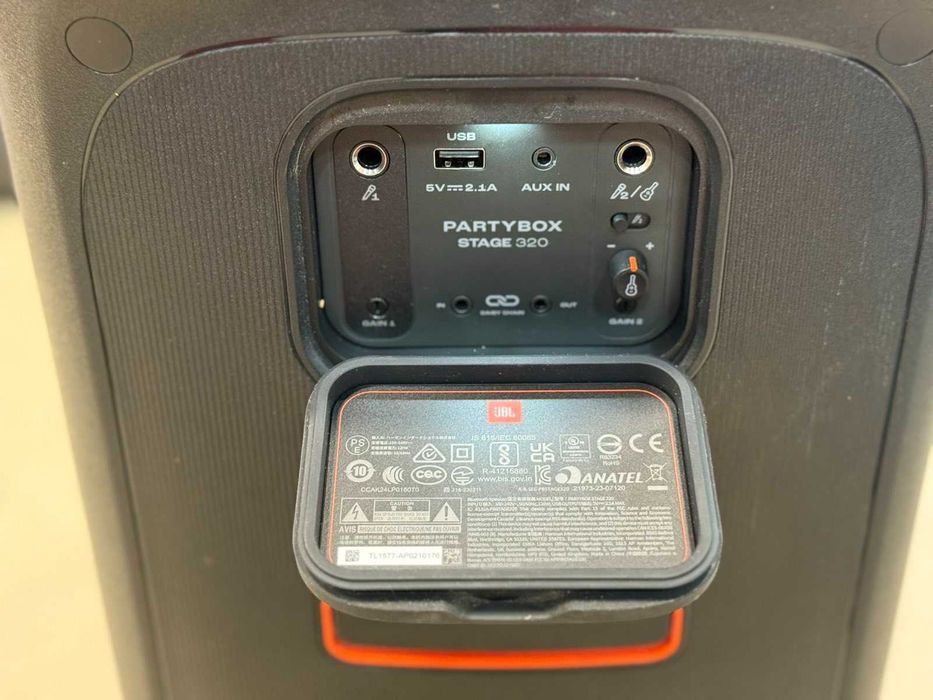 JBL PartyBox 320