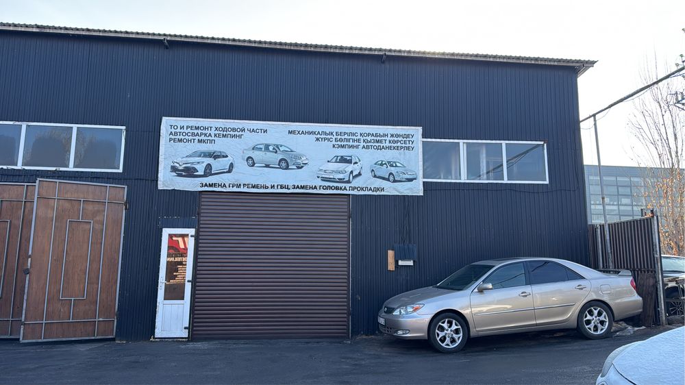 Бокс сто с подьемниками в аренду