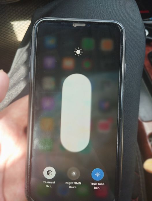 Iphone 11 128 гб