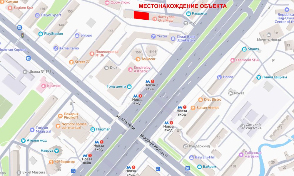 Сдаётся в аренду коммерческое помещение общей площадью 231 м2