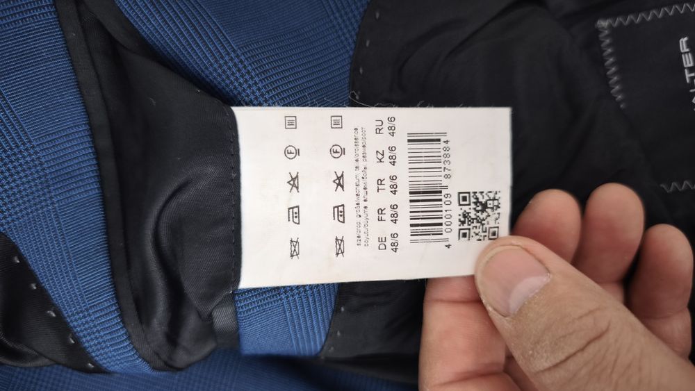 Мужской костюм двойка