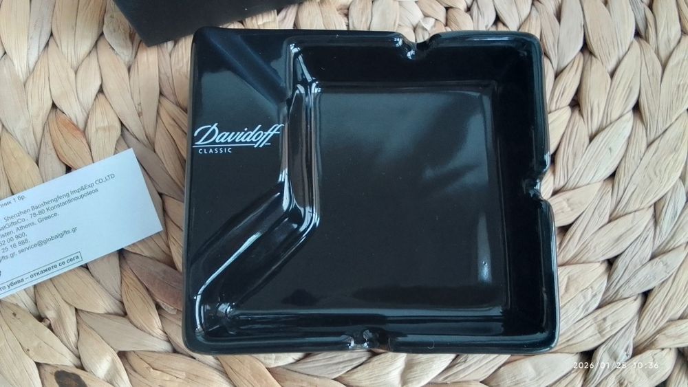 Запалка с USB Pierre Cardin/Керамичен пепелник Davidoff