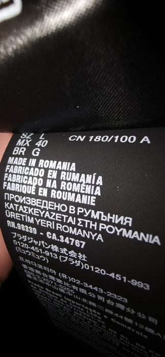 Prada куртка-рубашка мужская