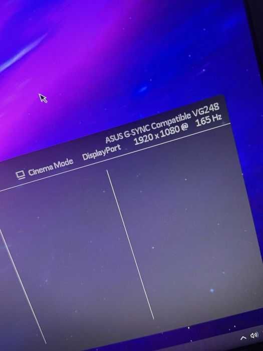 Продавам Asus VG24QG