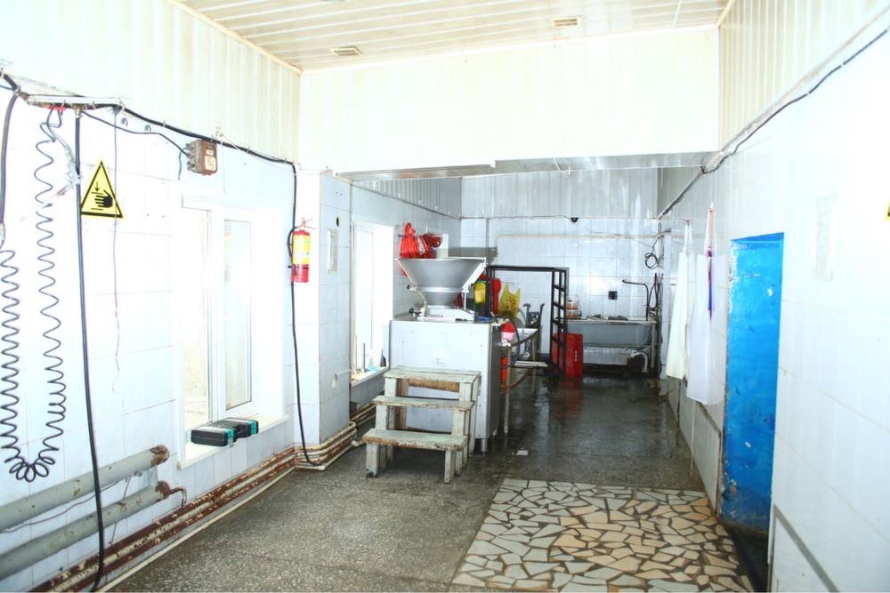 База производственная